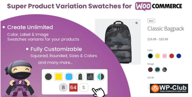 Woocommerce swatches. Product variation. WOOCOMMERCE subscriptions nulled.